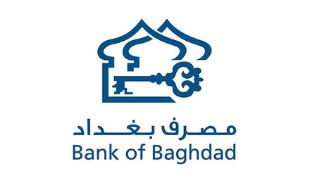 Bank Of Baghdad