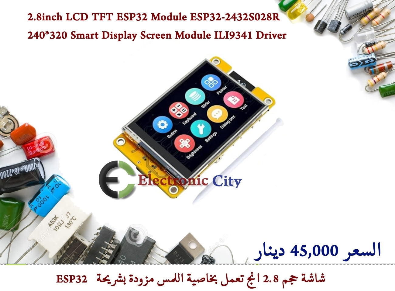 2.8inch LCD TFT ESP32 Module ESP32-2432S028R 240X320 Smart Display Screen Module ILI9341 Driver #Q9 5328895