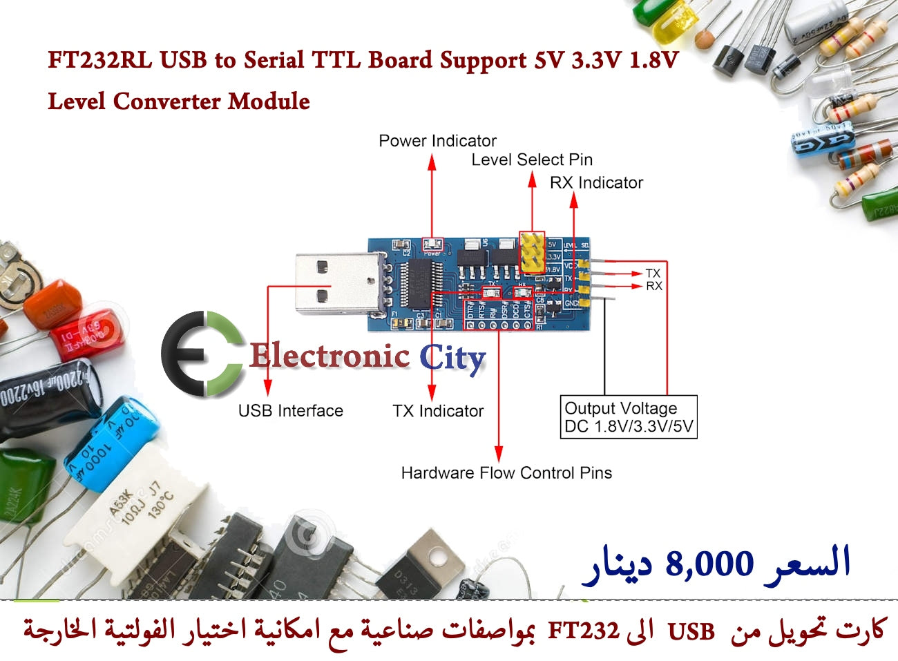 FT232RL USB to Serial TTL Board Support 5V 3.3V 1.8V Level Converter Module  #V12 012661