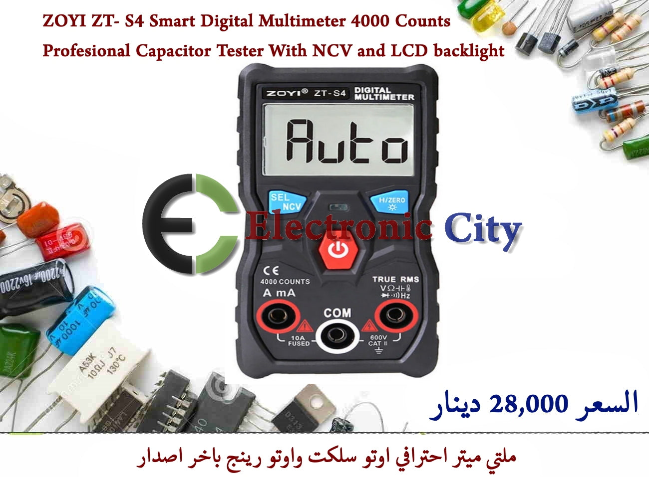 ZOYI ZT- S4 Smart Digital Multimeter 4000 Counts Professional Capacitor Tester With NCV and LCD backlight   X-JM0137D