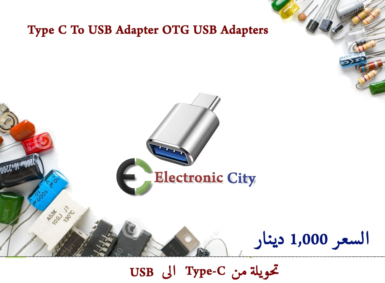 Type C To USB Adapter OTG USB Adapters #R2 XR0015-234