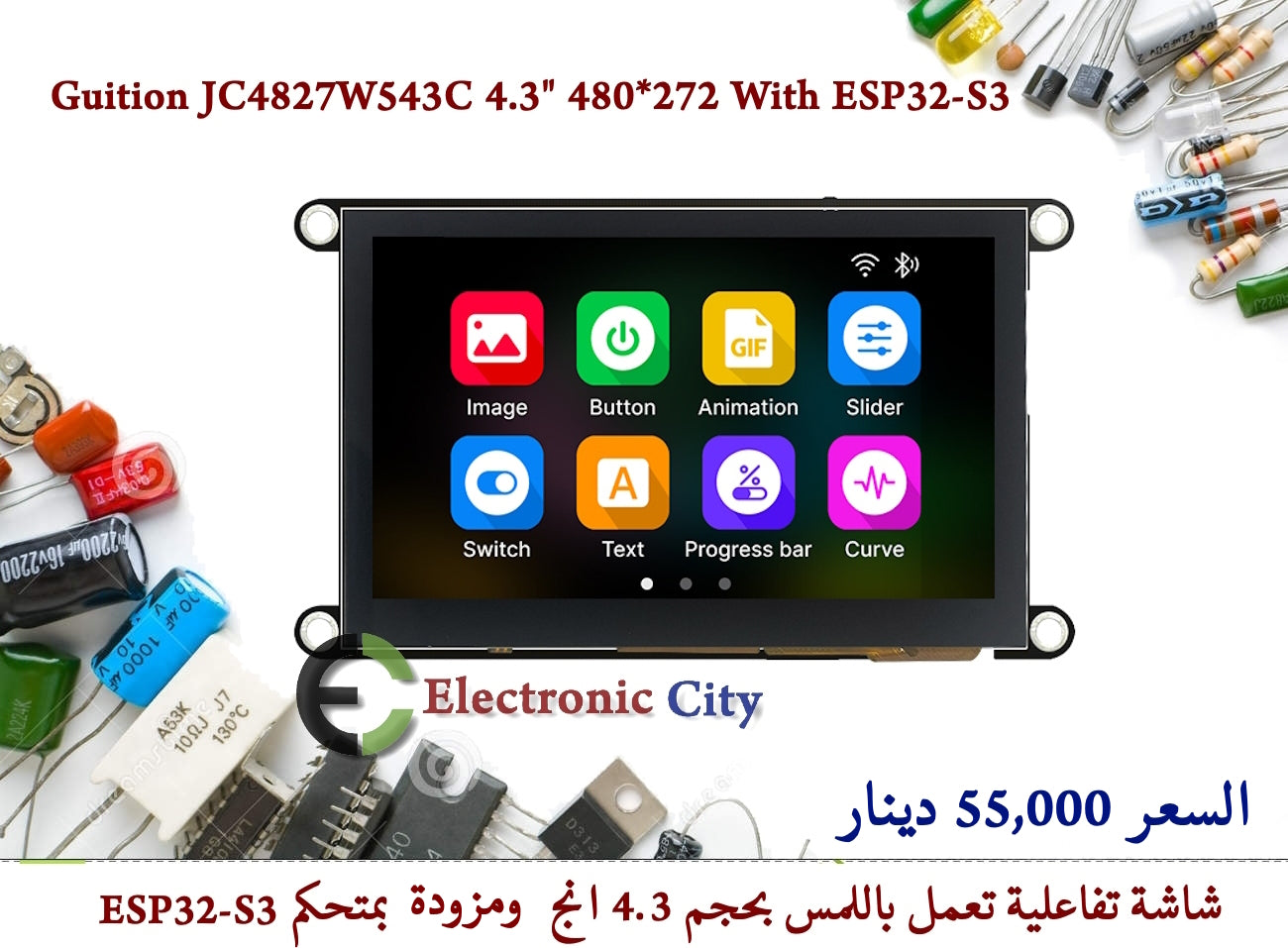Guition JC4827W543C 4.3 inch 480X272 With ESP32-S3 10120001