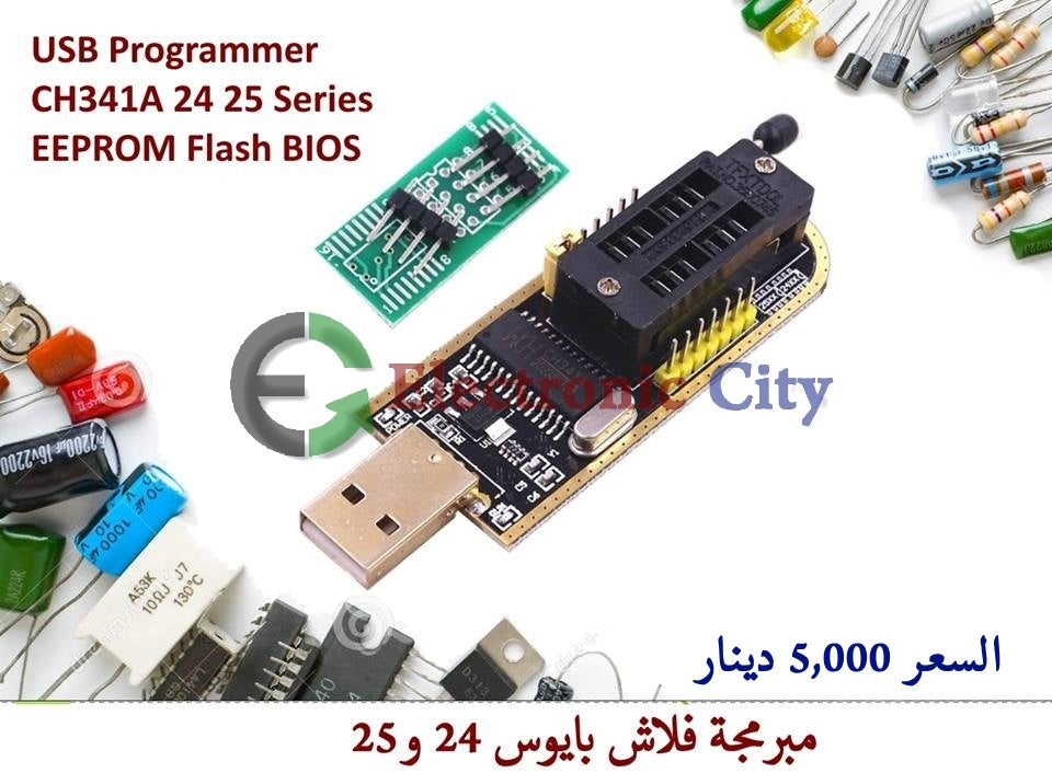 USB Programmer CH341A 24 25 Series EEPROM Flash BIOS #K5 011063