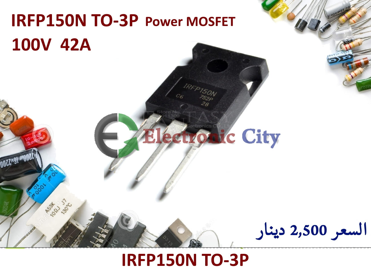 IRFP150N
