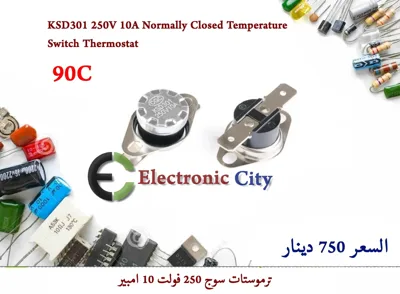KSD301 250V 10A Normally Closed Temperature Switch Thermostat 90c