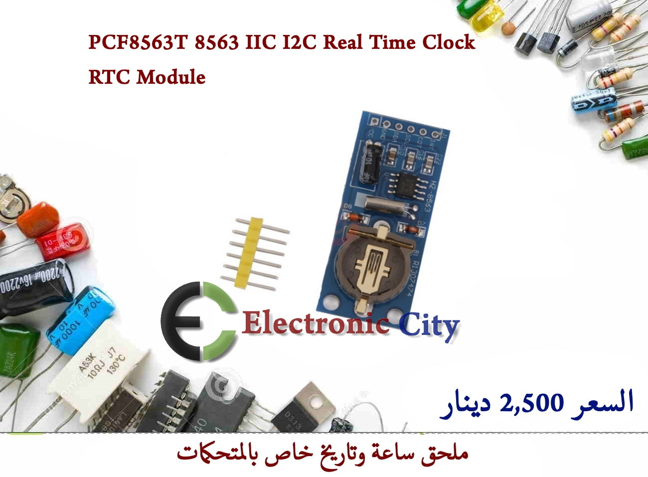 PCF8563T 8563 IIC I2C Real Time Clock RTC Module #X4 011917