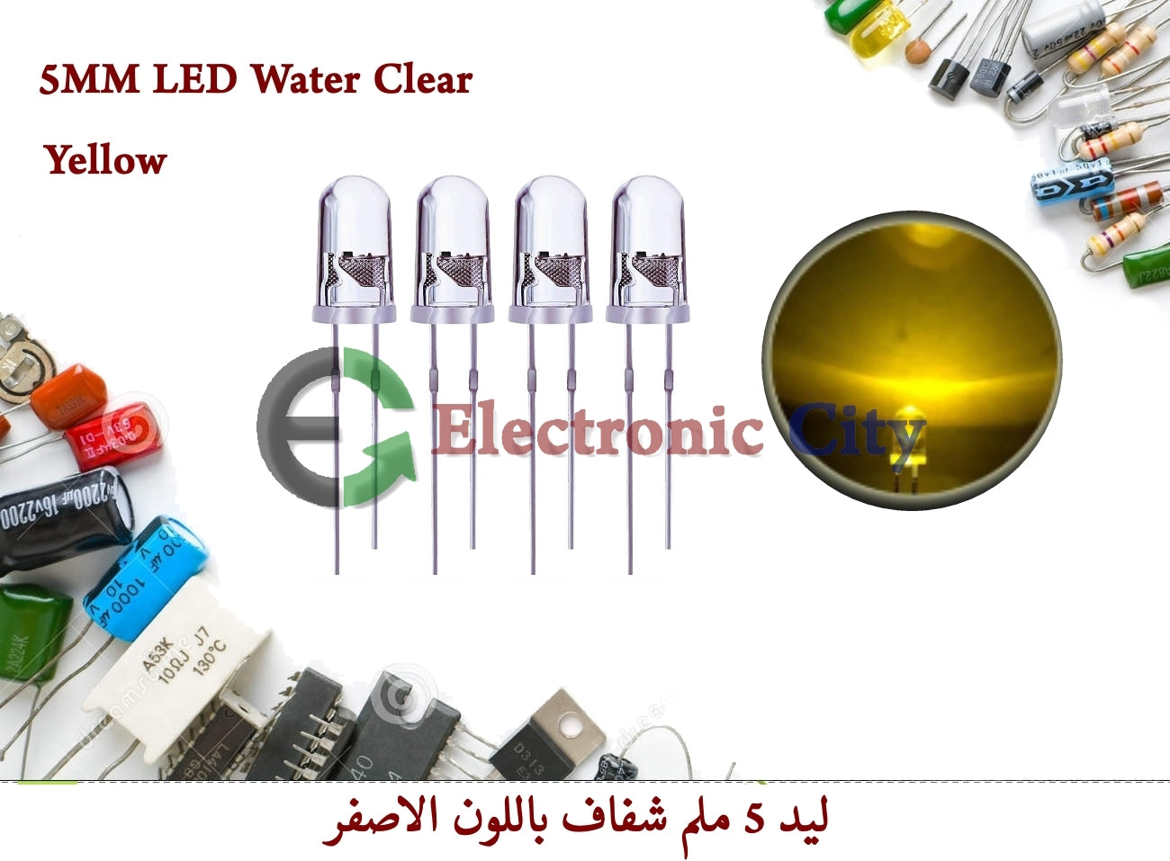 5MM LED Water Clear ( 8pcs/Lot) — صورة 4