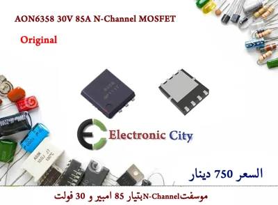 AON6358 30V 85A N-Channel MOSFET