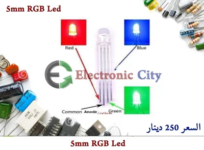 5mm RGB Led
