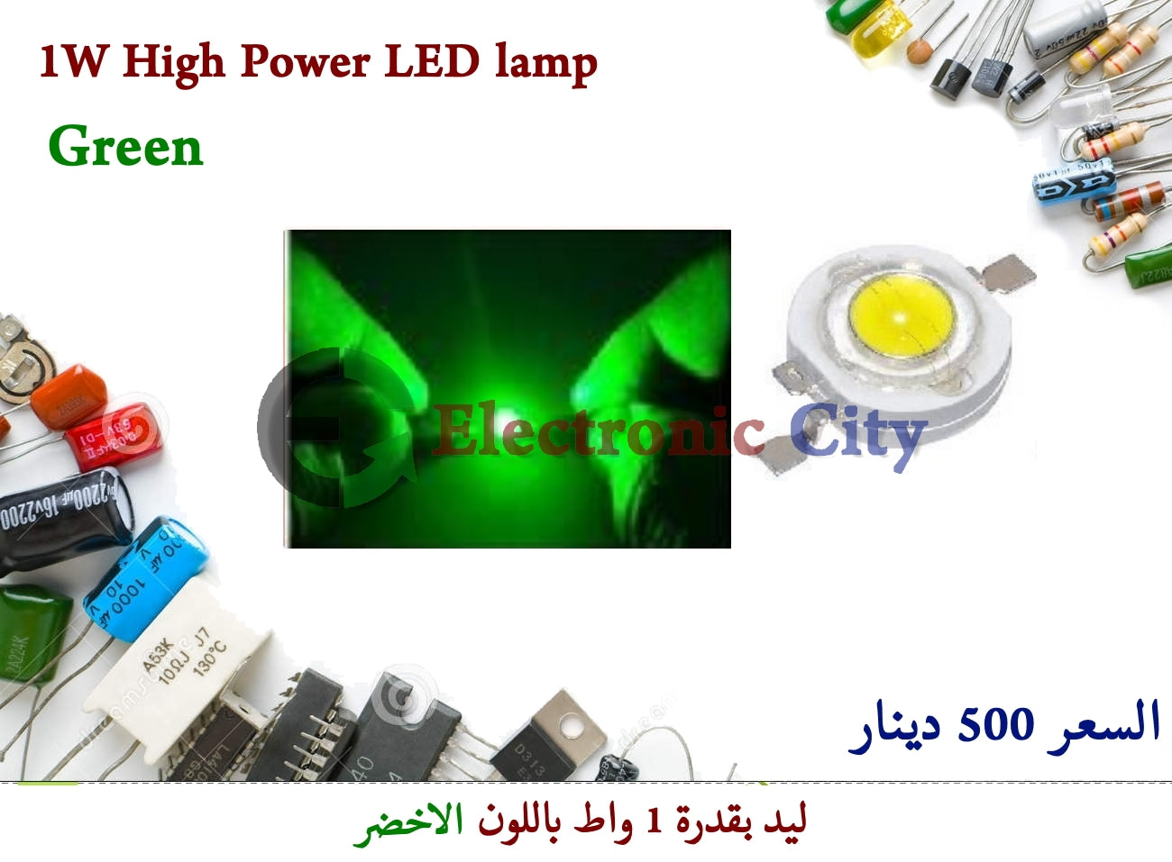 1W High Power LED lamp Green