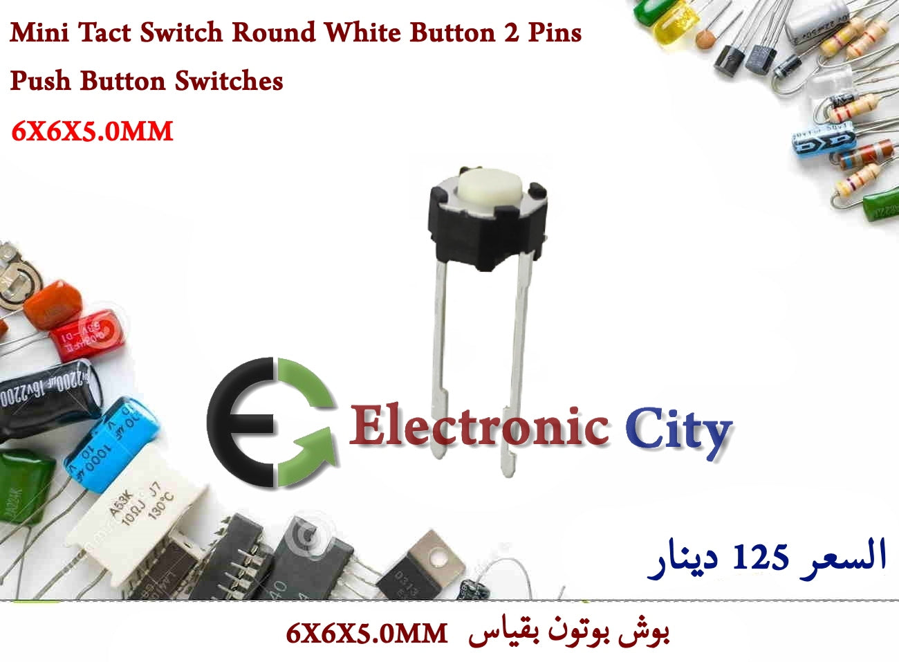 Mini Tact Switch Round White Button 2 Pins Push Button Switches 6X6X5.0MM