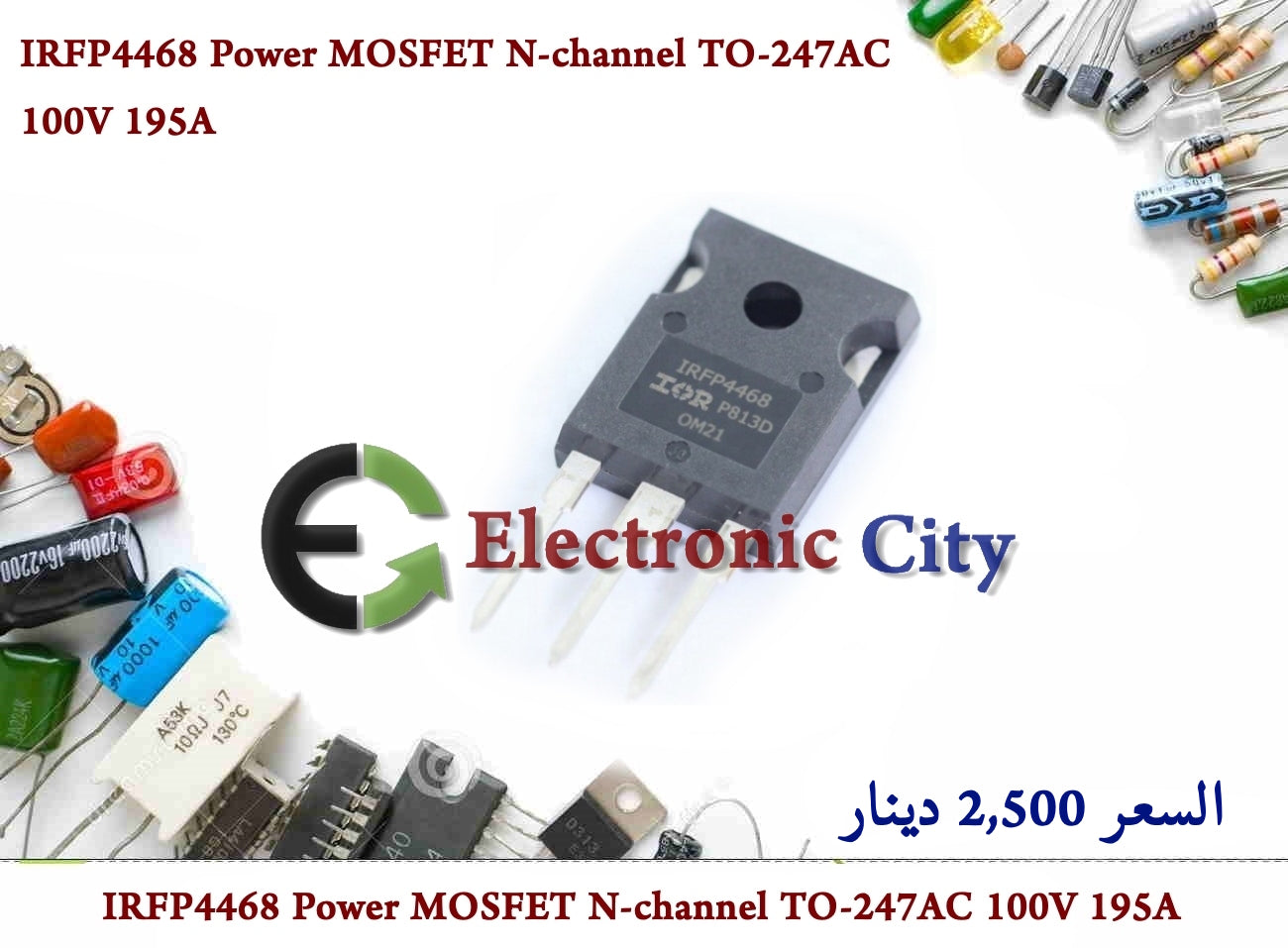 IRFP4468 Power MOSFET N-channel TO-247AC 100V 195A
