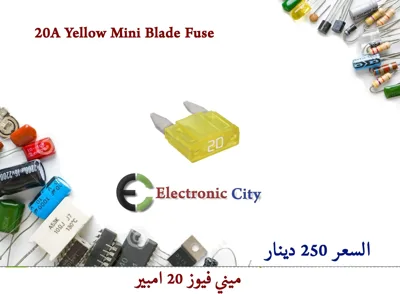 20A Yellow Mini Blade Fuse