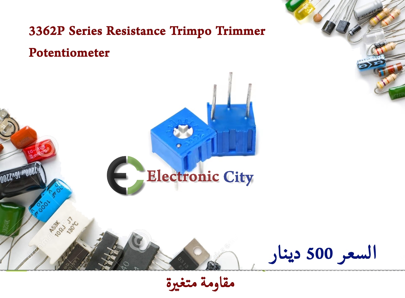 3362P Series Resistance Trimpo Trimmer Potentiometer