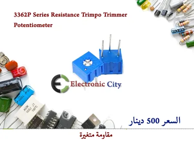 3362P Series Resistance Trimpo Trimmer Potentiometer