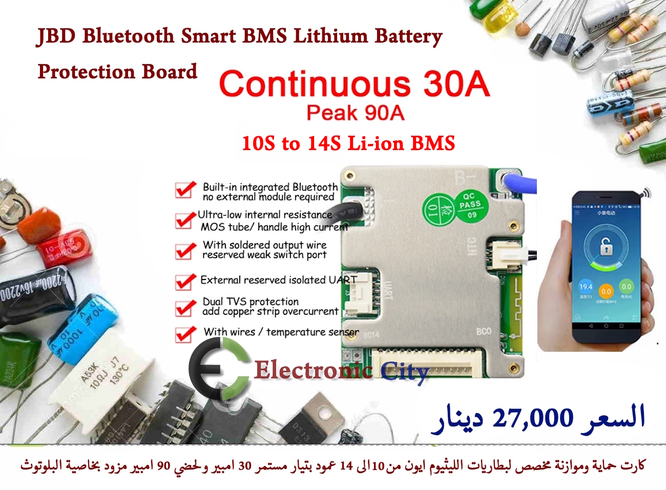 JBD Bluetooth Smart BMS Lithium Battery Protection Board  10S-14S 30A 90Apeak