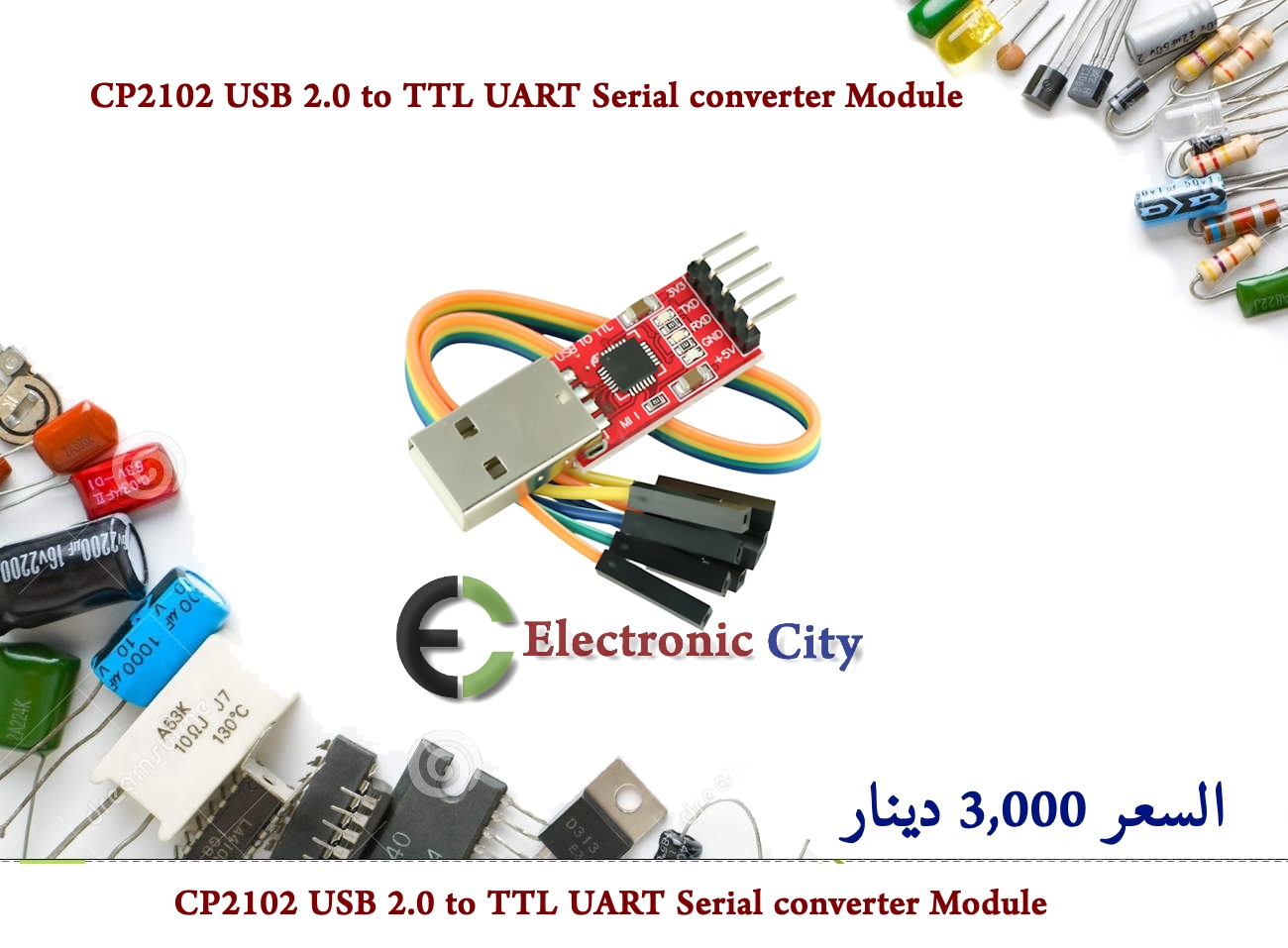 CP2102 USB 2.0 to TTL UART Serial converter Module 215487