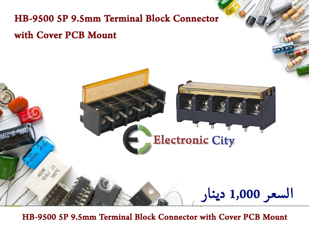 HB-9500 5P 9.5mm Terminal Block Connector with Cover PCB Mount