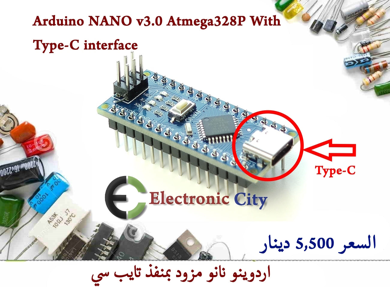 Arduino NANO v3.0 Atmega328P With Type-C interface   #S6   12234