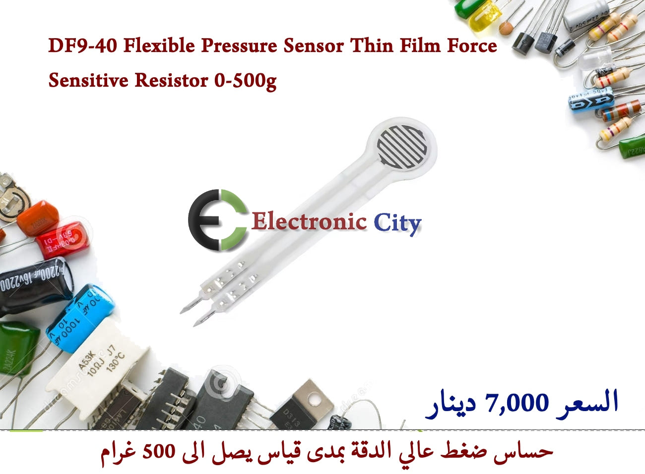 DF9-40 Flexible Pressure Sensor Thin Film Force Sensitive Resistor 0-500g  #A13  012589