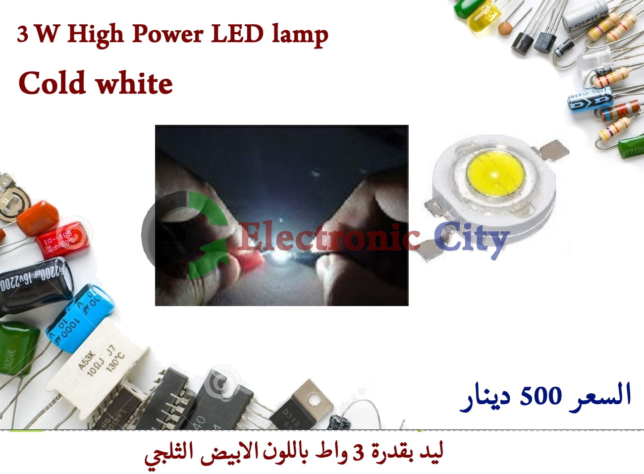 3W High Power LED lamp Cold white