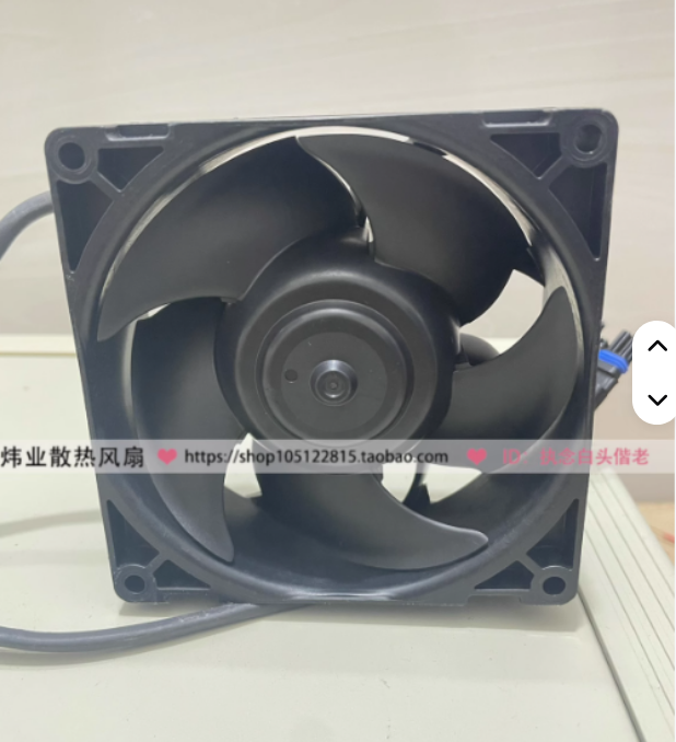 NIDEC G0938C12BAPP-27 12VDC 1.7A 909038MM 9CM Brand New Original Servo Axial-flow Cooling Fans 55853