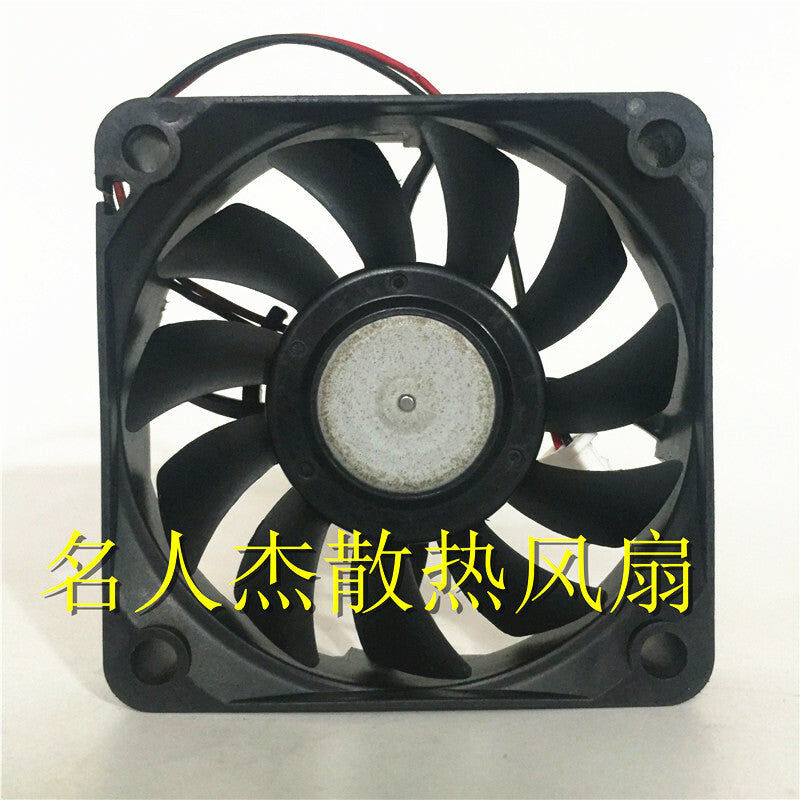 Nidec U60R12MLAB-51 12V 0.05A 2-wire 6015 6CM cooling fan (Used)