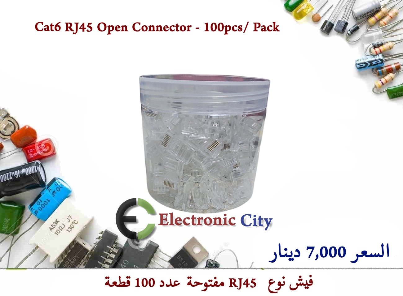 CAT6 RJ45 Open Connector - 100pcs- Pack