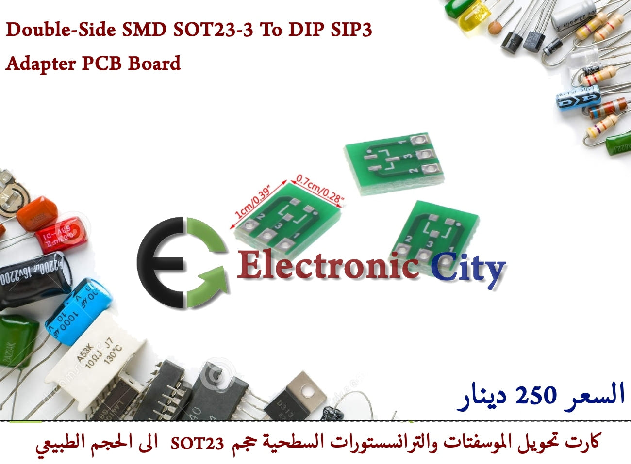 Double-Side SMD SOT23-3 To DIP SIP3 Adapter PCB Board  #Q10 GXRA0681-005