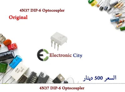 4N37 DIP-6 Optocoupler