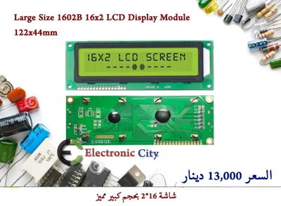 Large Size 1602B 16x2 LCD Display Module 122x44mm   #S1 012747