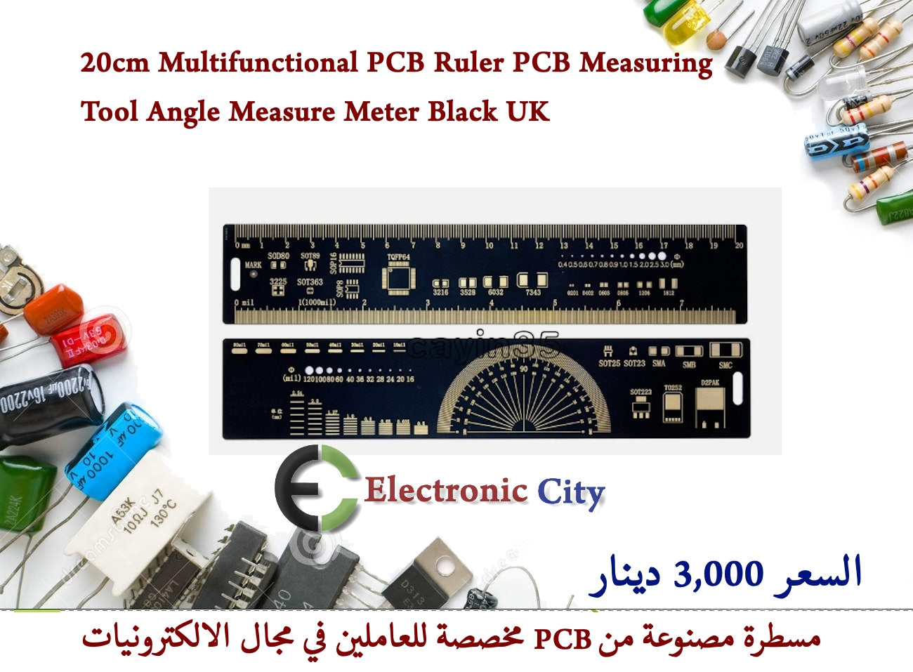 20cm Multifunctional PCB Ruler PCB Measuring Tool Angle Measure Meter Black 012761