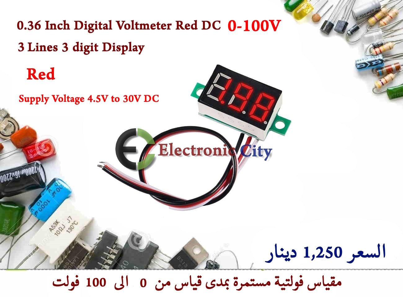 0.36 Inch Digital Voltmeter Red DC 0-100V 3 Lines 3 digit Display  #ZZ7 012546