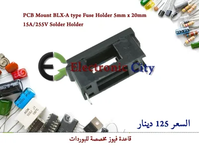 PCB Mount BLX-A type Fuse Holder 5mm x 20mm 15A 255V Solder Holder  012702 #AA4