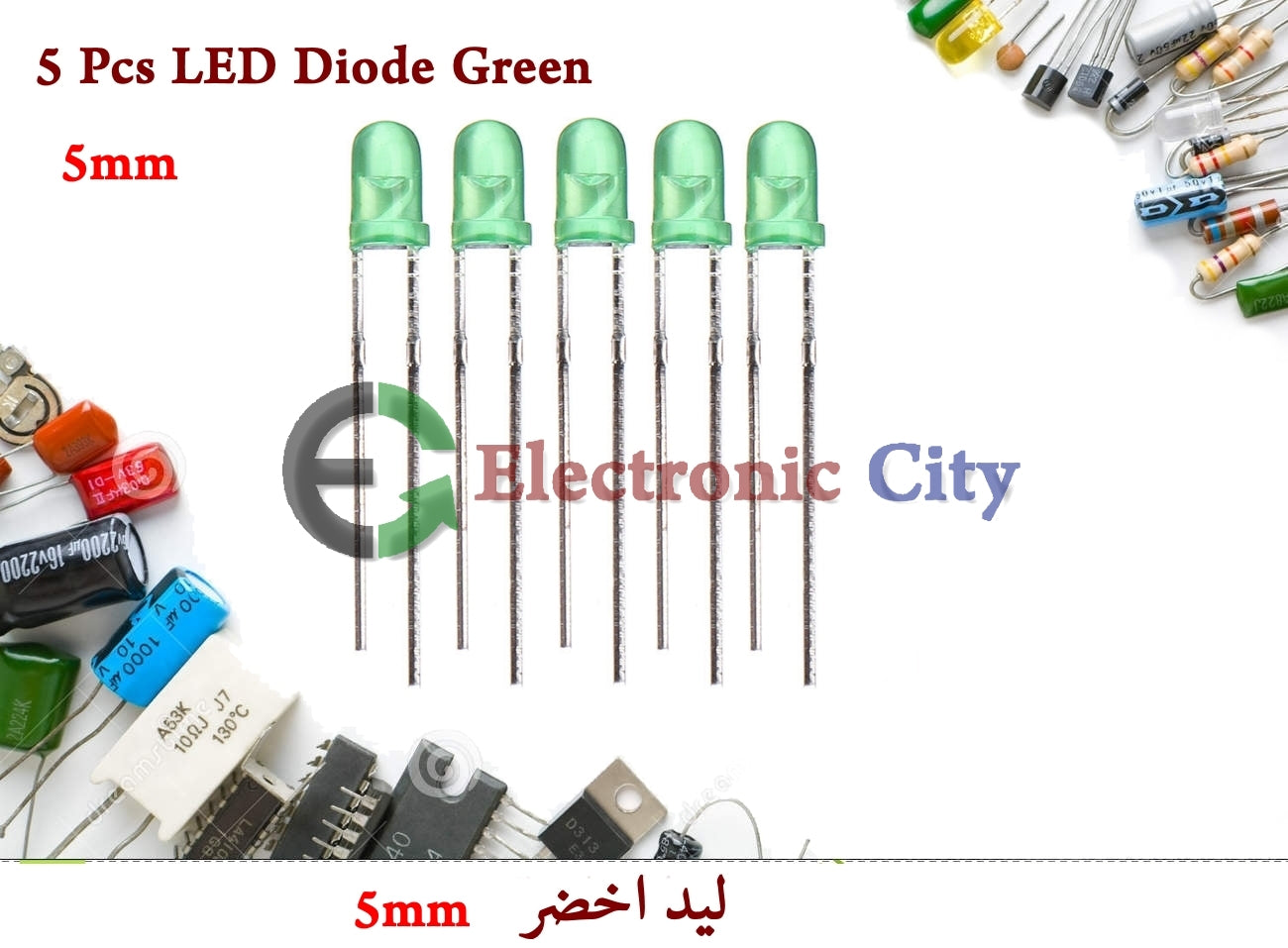 10 Pcs LED Diode 5mm — صورة 4