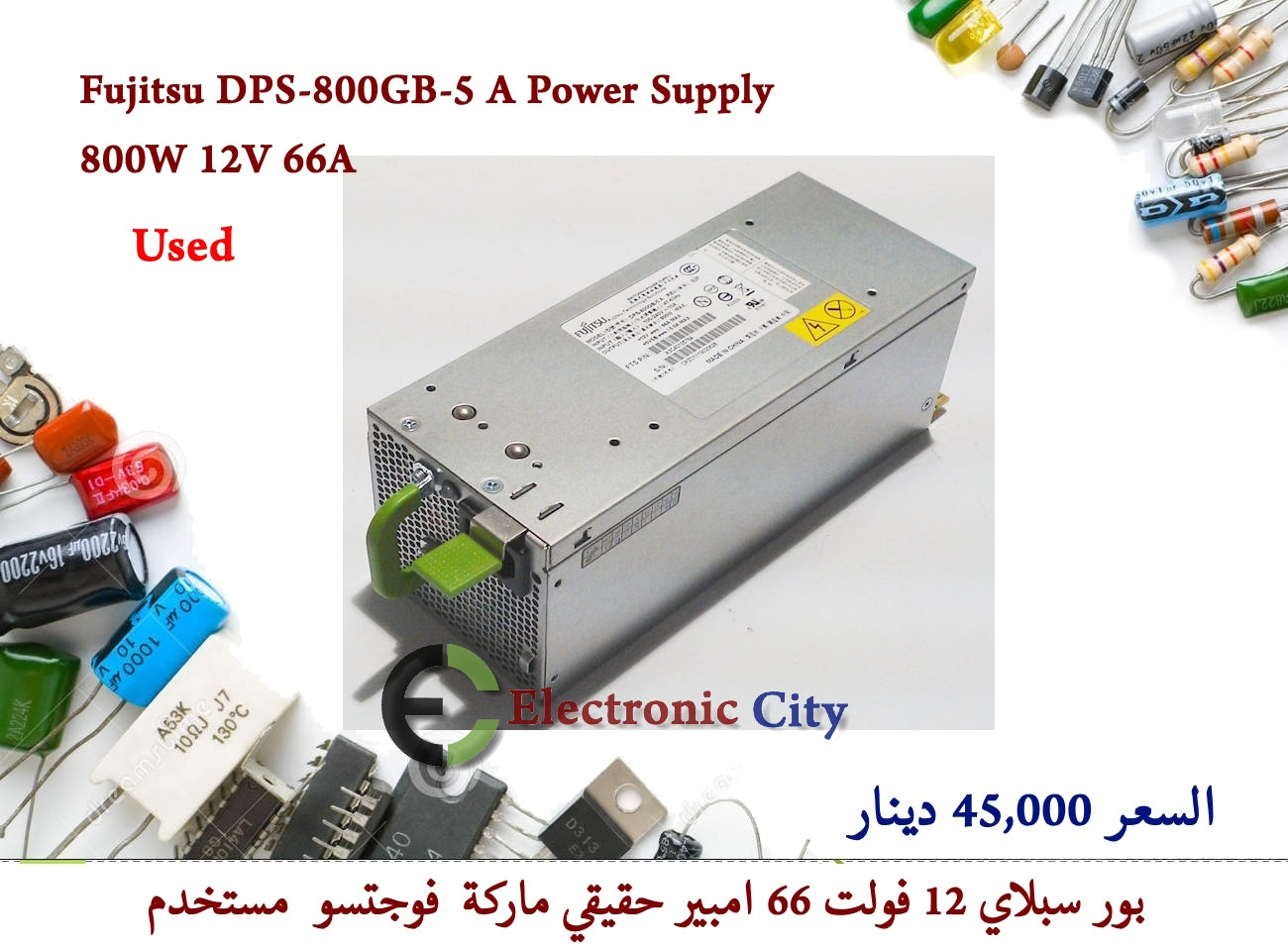 Fujitsu DPS-800GB-5 A Power Supply 800W 12V 66A