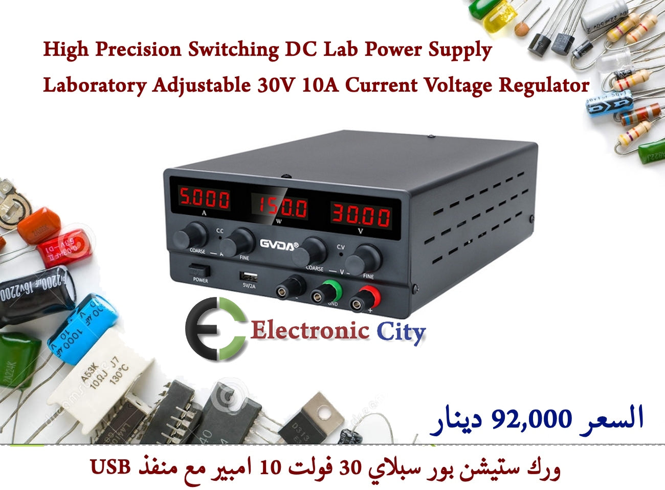 High Precision Switching DC Lab Power Supply Laboratory Adjustable 30V 10A Current Voltage Regulator SPS-H3010