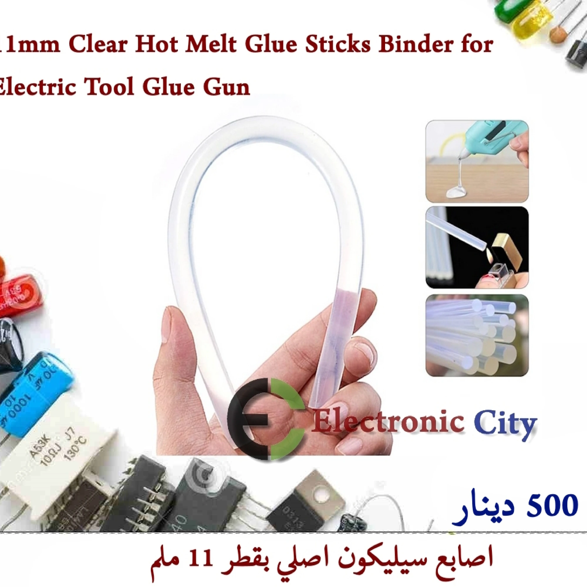 11mm Clear Hot Melt Glue Sticks Binder for Electric Tool Glue Gun