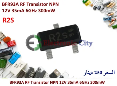 R2S BFR93A RF Transistor NPN 12V 35mA 6GHz 300mW