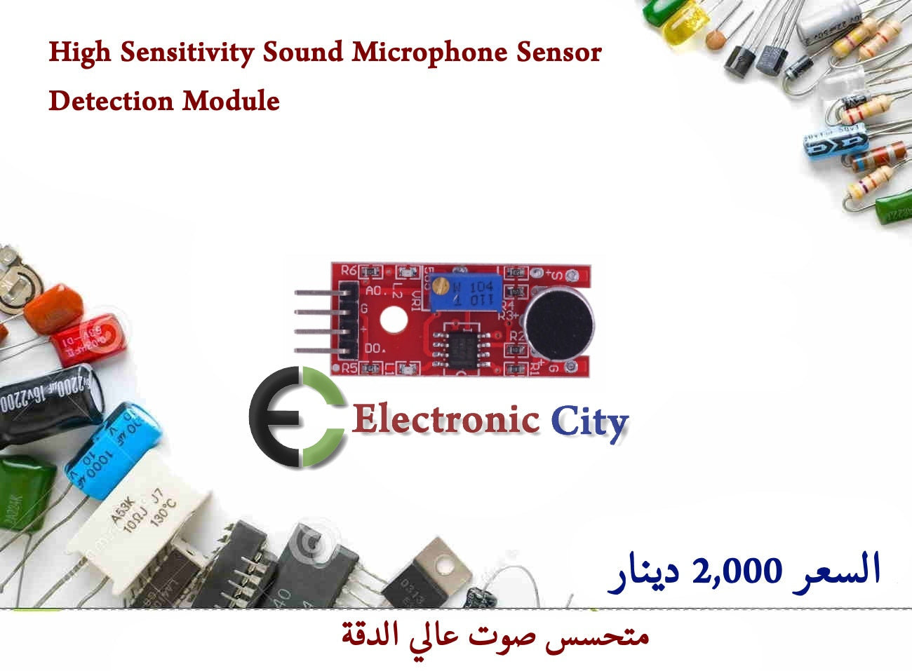 High Sensitivity Sound Microphone Sensor Detection Module   #L1  1226211
