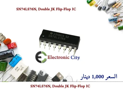 SN74LS76N, Double JK Flip-Flop IC