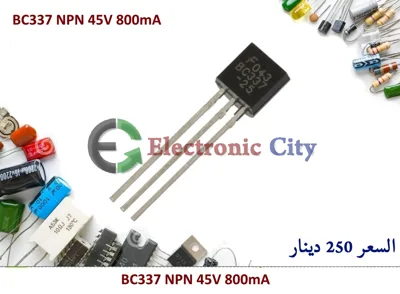 BC337
