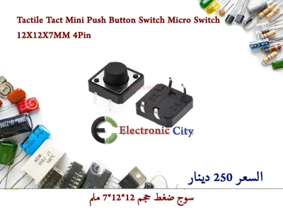 Tactile Tact Mini Push Button Switch Micro Switch 12X12X7MM 4Pin