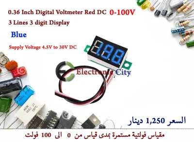 0.36 Inch Digital Voltmeter Blue DC 20-100V 3 Lines 3 digit Display   #ZZ7 012545