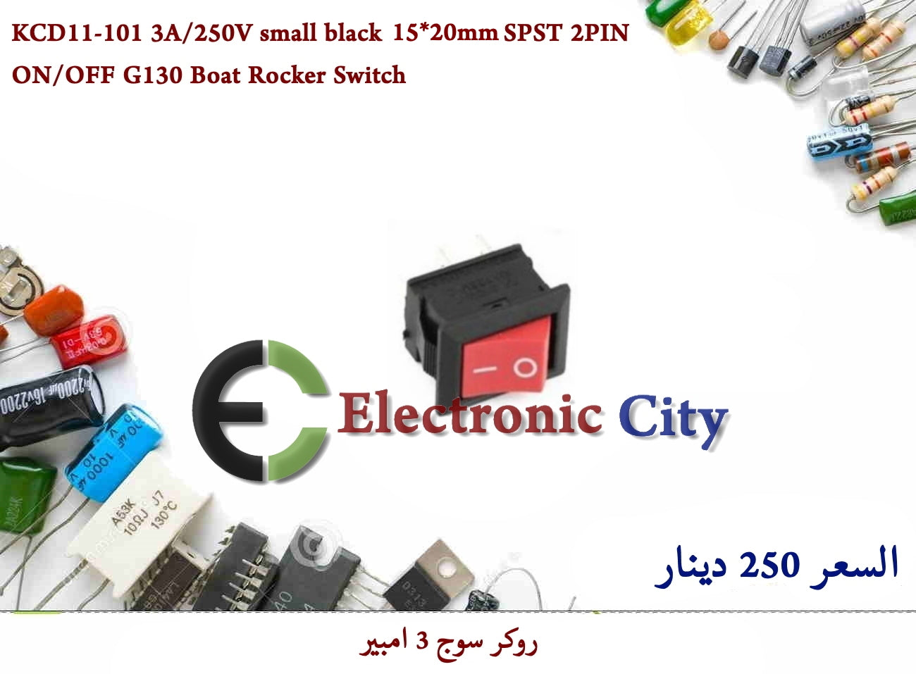 KCD11-101 3A-250V small black 20X15mm SPST 2PIN ON-OFF G130 Boat Rocker Switch 0504977