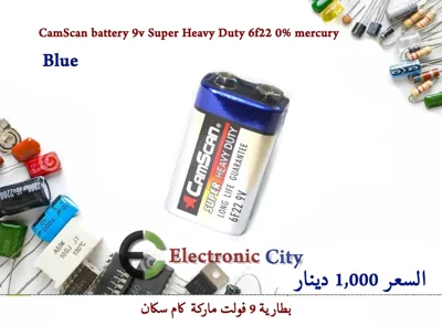 CamScan battery Blue 9v Super Heavy Duty 6f22 0% mercury