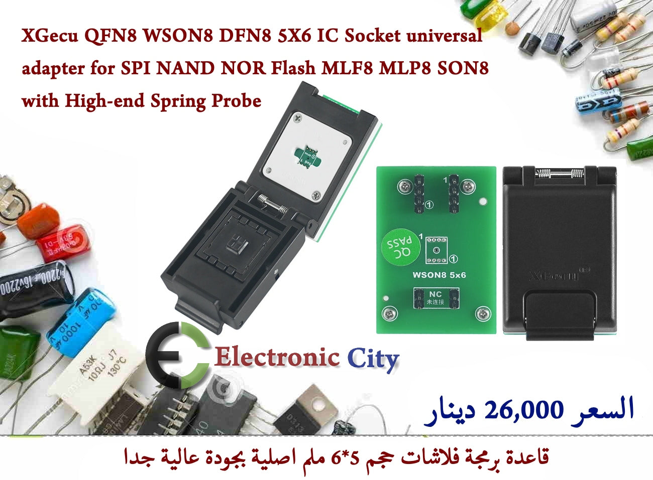 XGecu QFN8 WSON8 DFN8 5X6 IC Socket universal adapter for SPI NAND NOR Flash MLF8 MLP8 SON8 with High-end Spring Probe