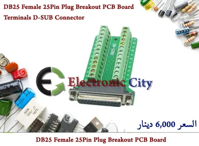 DB25 Female 25Pin Plug Breakout PCB Board Terminals D-SUB Connecto #L11 011206