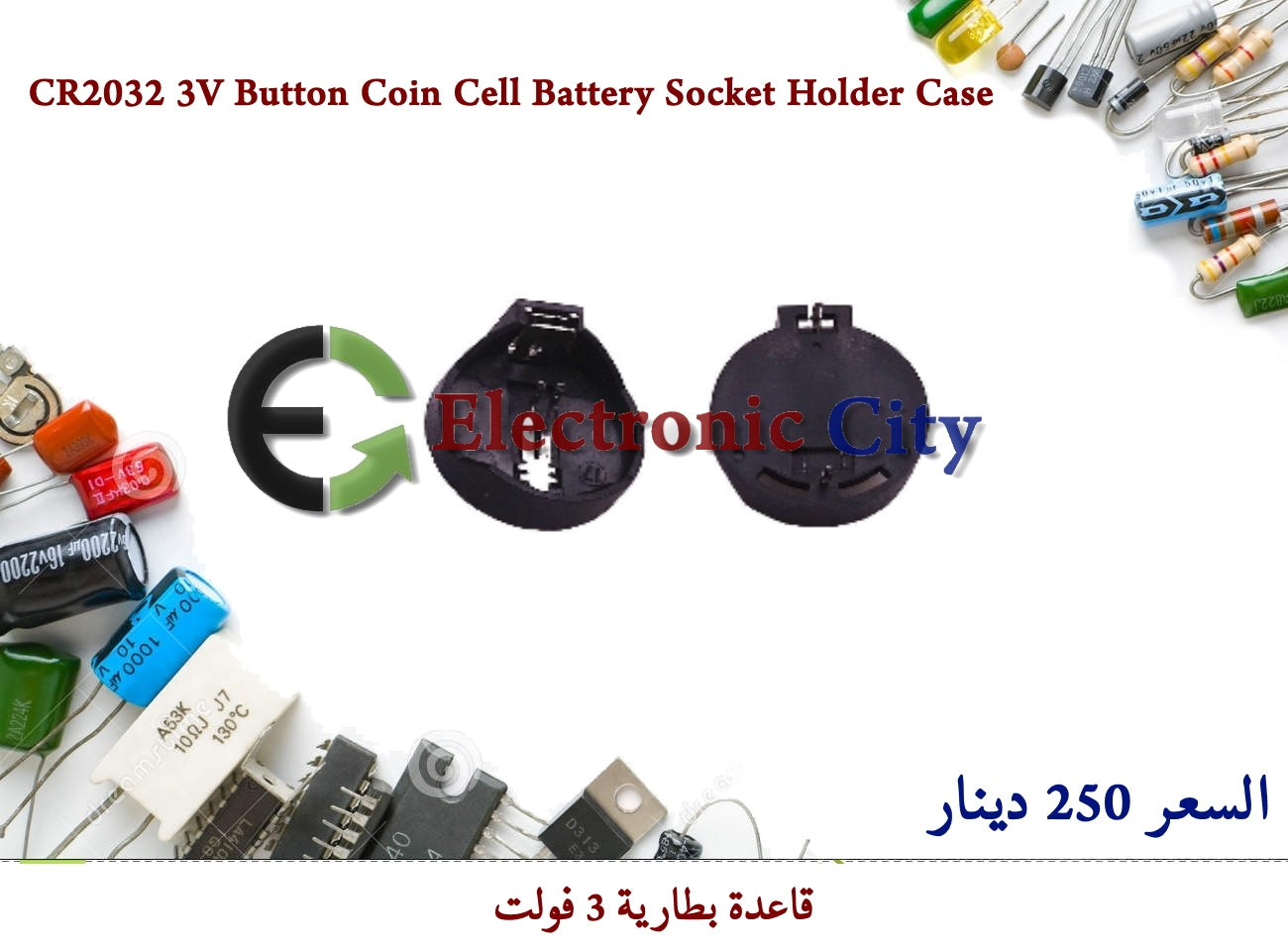 CR2032 3V Button Coin Cell Battery Socket Holder Case