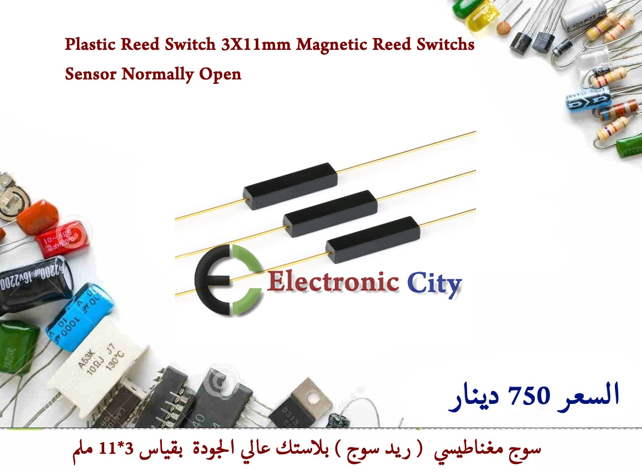 Plastic Reed Switch 3X11mm Magnetic Reed Switchs Sensor Normally Open